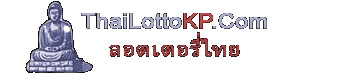Thai Lotto Tips